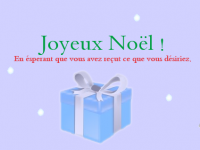 christmas11