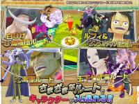 one piece 1