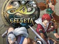 ys