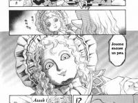 82
