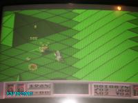 jeu vue aérienne captain