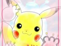 I love pika