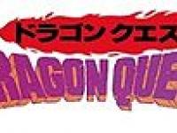 Dragon quest 