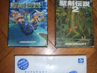 seiken densetsu  2-3 et sample