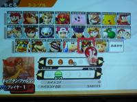 Capt. Falcon SSBB!