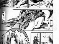 159