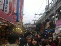 Ueno