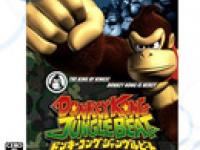 DK