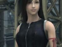Tifa