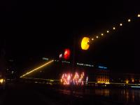 pacman 2