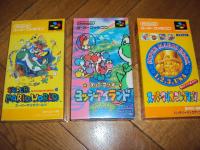 mario world, mario collection, yoshi isl