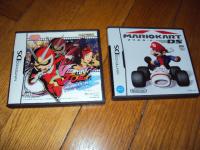 mario kart, viewtiful joe