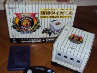 GC Hanshin