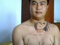 tatoo original
