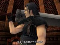 FF VII CC4