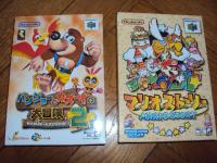 banjo kazooie, paper mario