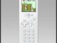 Wiimote Fake