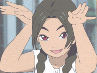 Arumi