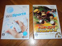 wii sport DK taru jet