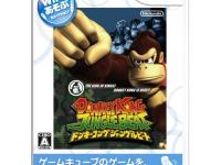 DK001