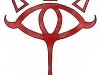 Sheika symbole