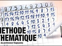 mathématique