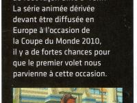 htguè