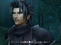 FF VII CC