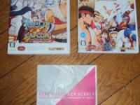 tatsunokos + ost