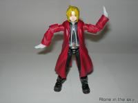31. *bonus* FMA box figure egypt