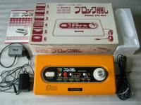 Color TV-Game Block Kuzushi
