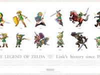 zelda_poster_big