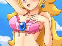 peach uni