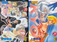 [Manga]Samurai Deeper Kyo Tome 20-21