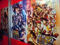 Street fighter IV