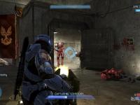 halo