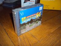 nihon pro golf
