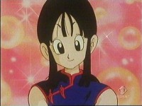 Dragon ball z