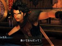 FF VII CC7
