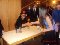 uematsu