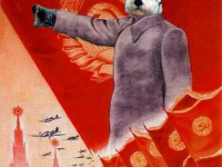 loutre urss