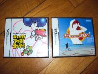 kimi no tame  nara shineru, yoshi touch 