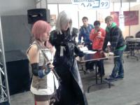 Cosplay (1)