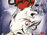 Okami_test1