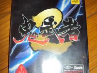 Onimusha 2