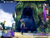 ff10