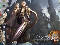 desktop_pandora'stower