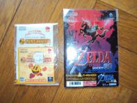 pac man zelda ura