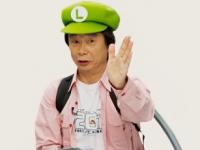 Miya luigi
