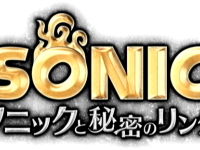 Logo Japonais